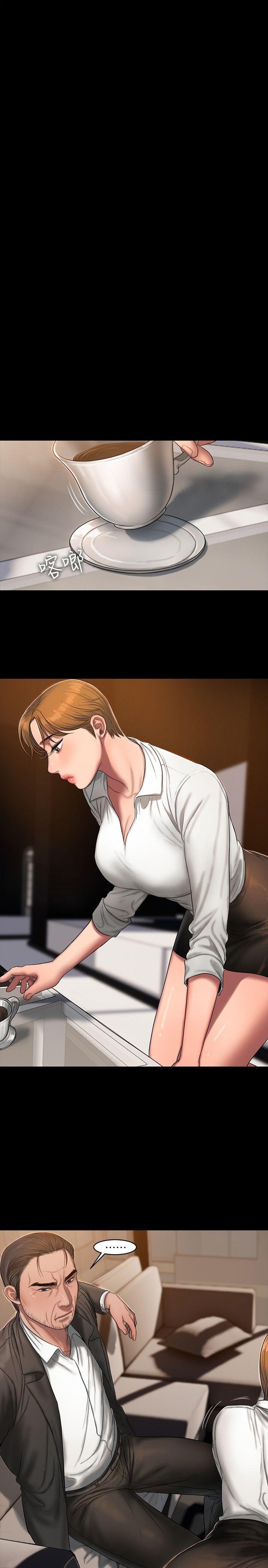第14张