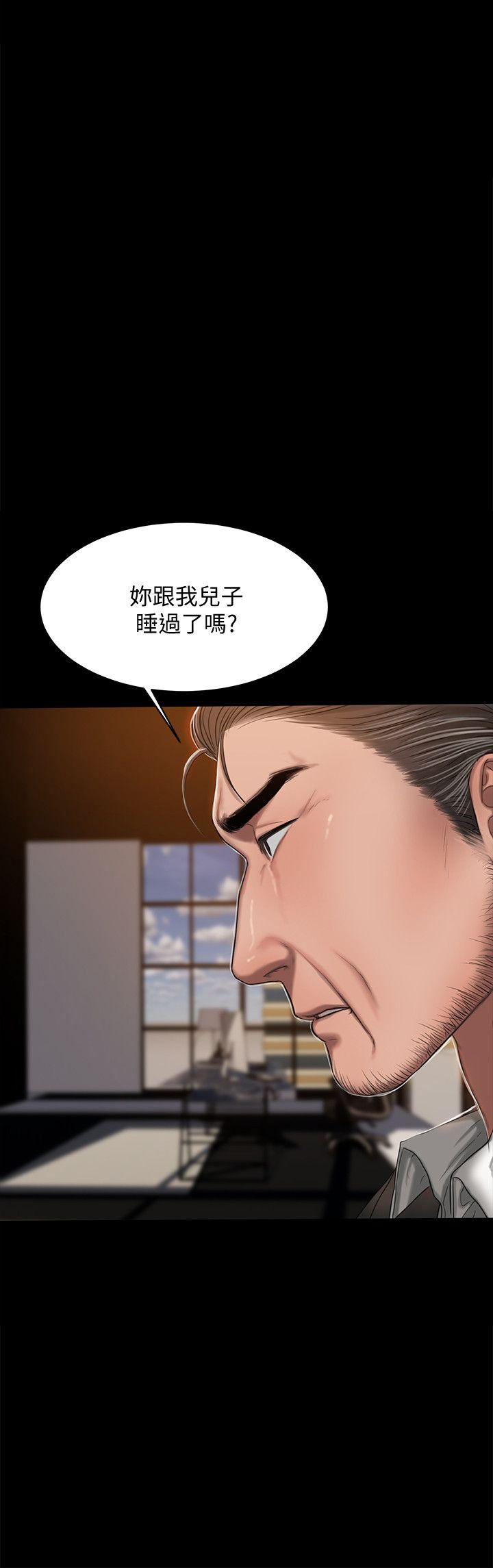 第16张