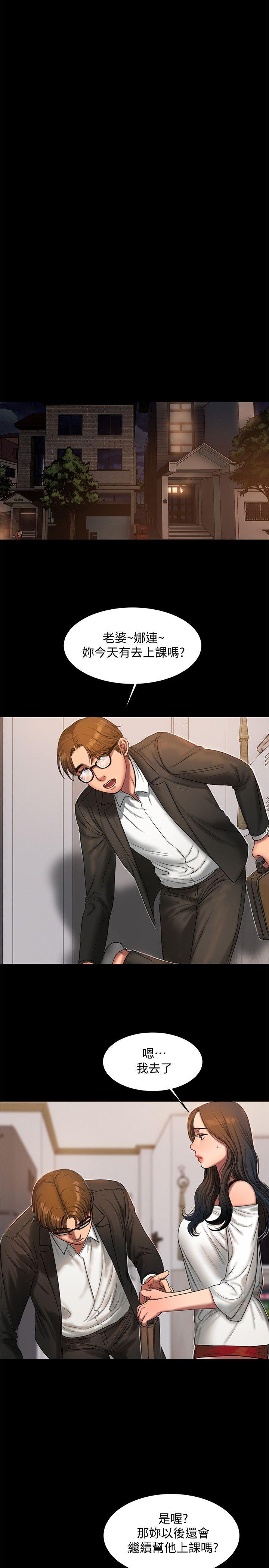 第18张