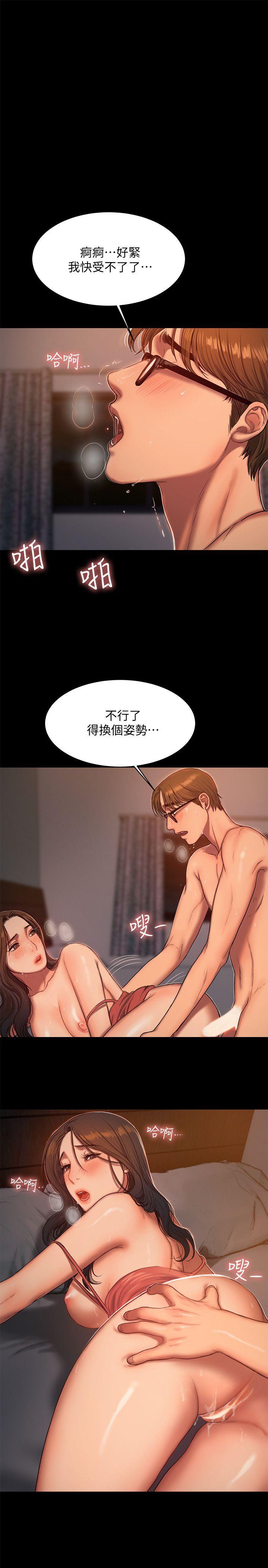 第23张