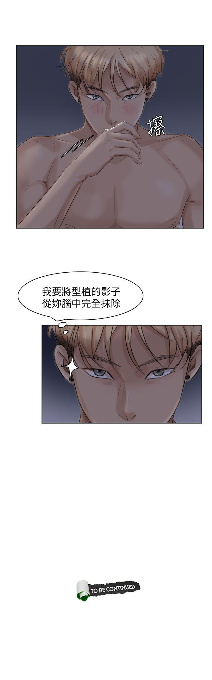 第25张