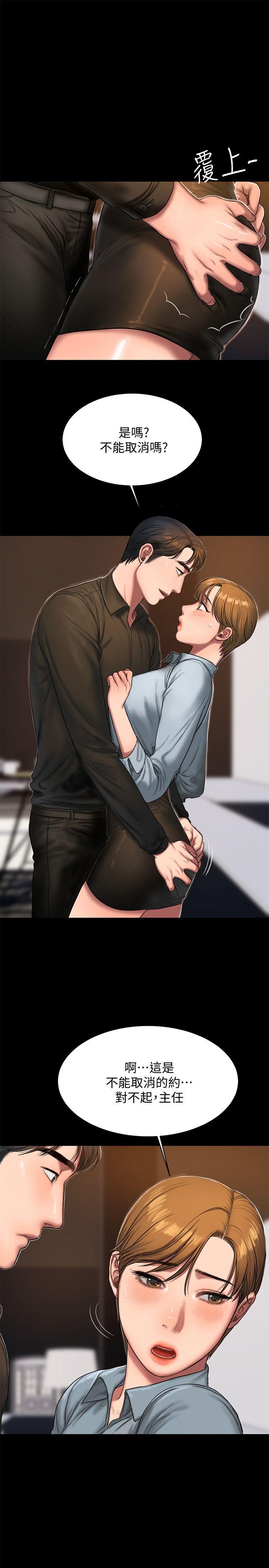 第6张