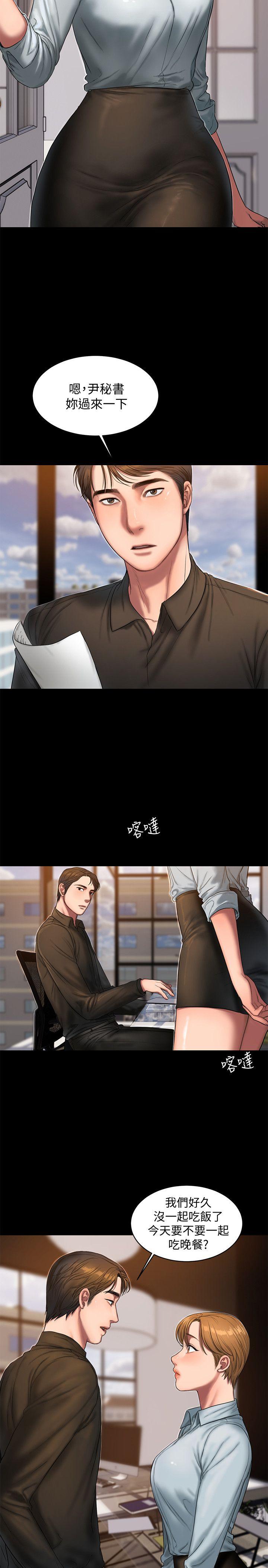 第4张