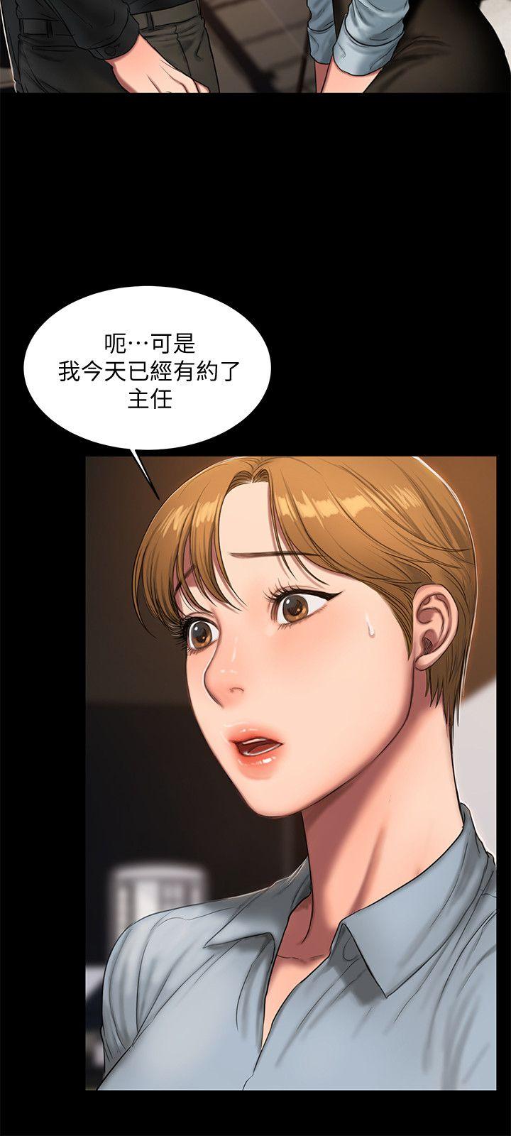第5张