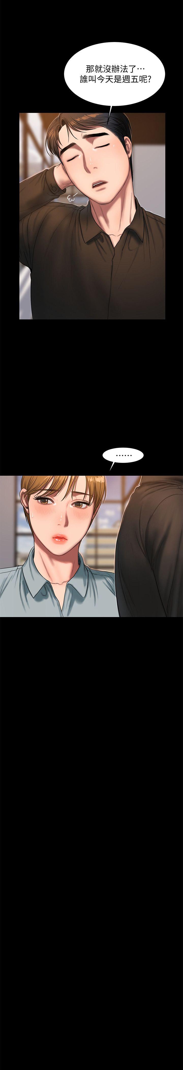 第7张