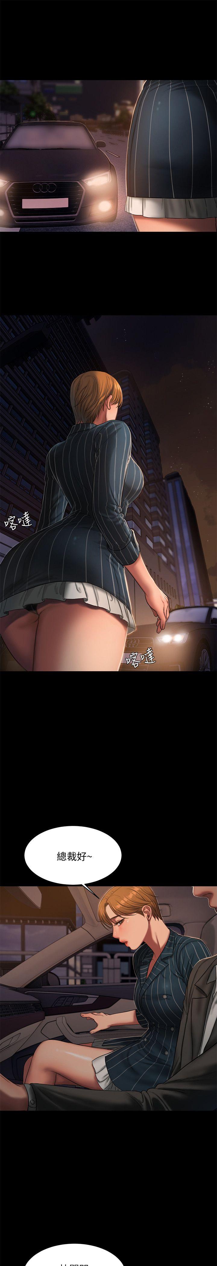第12张