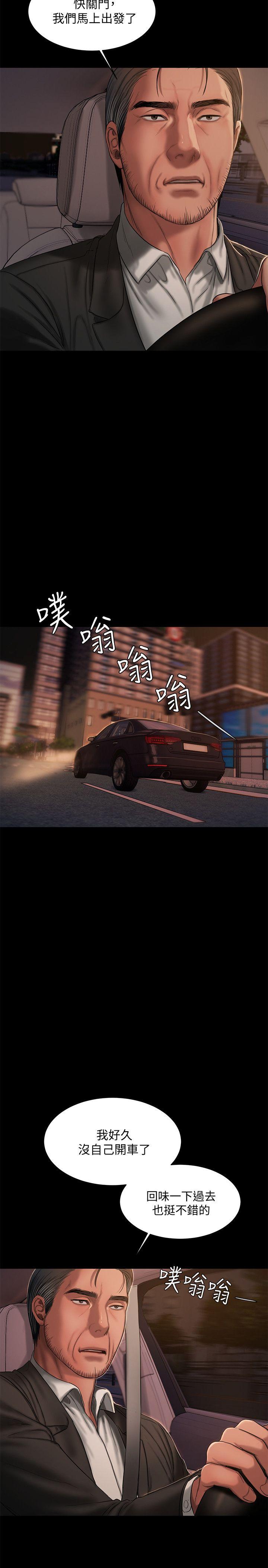 第13张