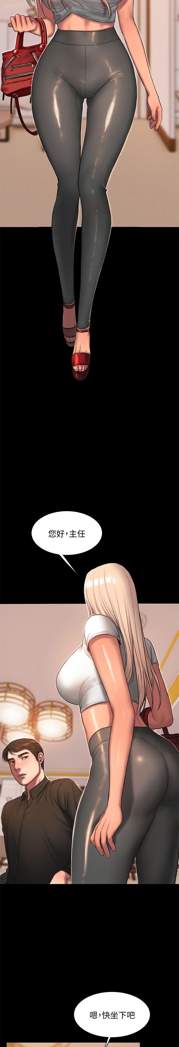第16张