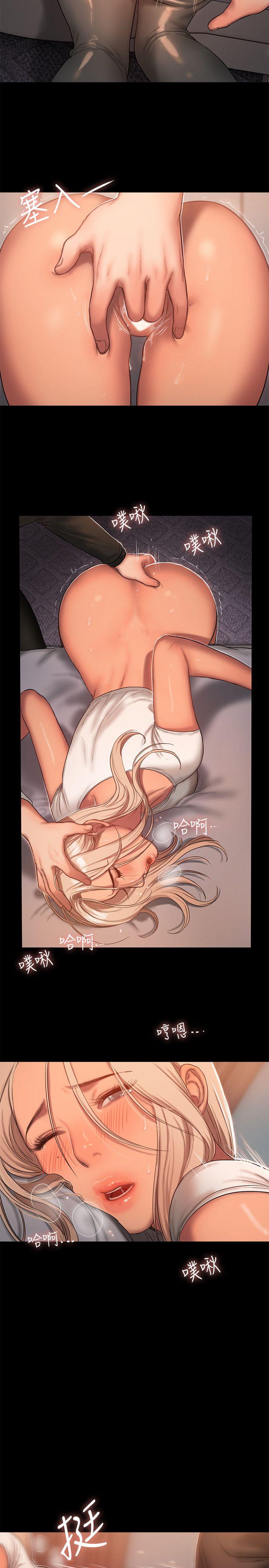第25张