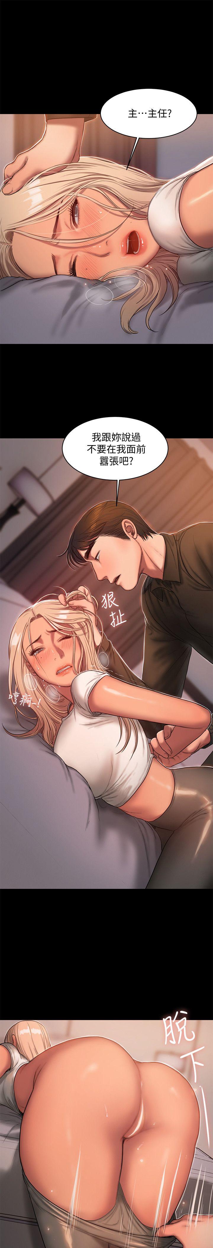 第24张