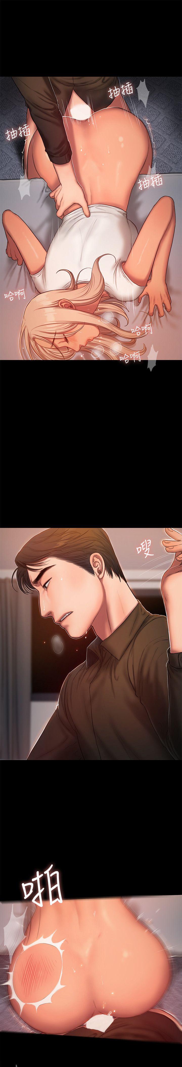 第27张