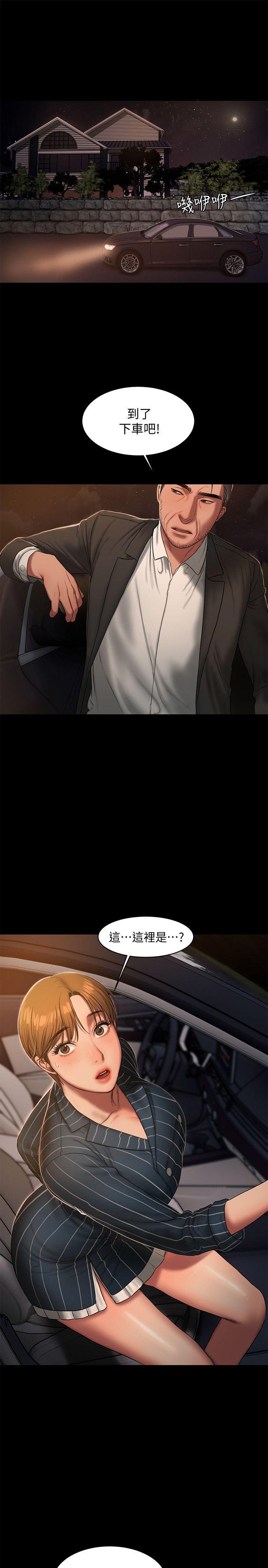 第30张
