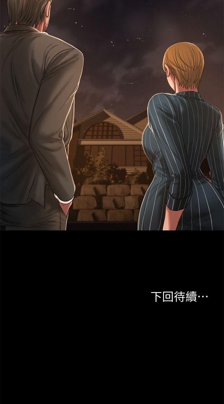 第32张