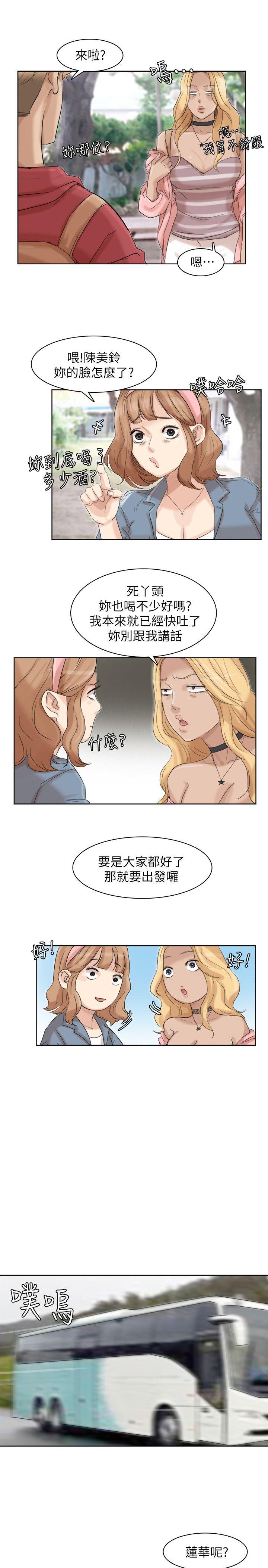 第24张