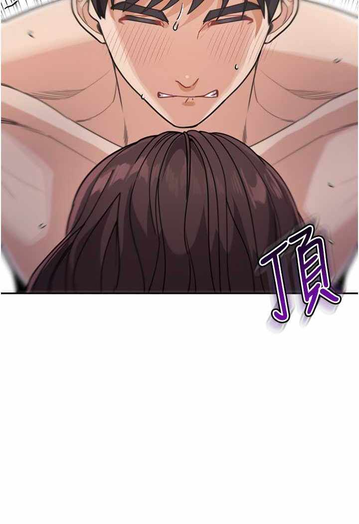 第38张