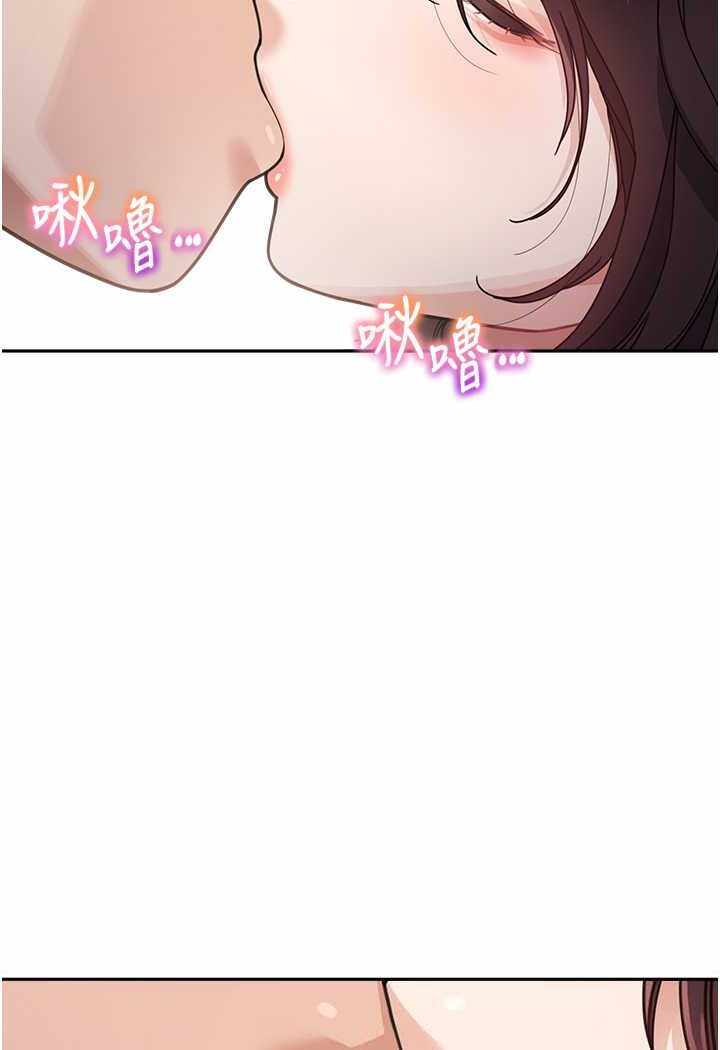 第68张