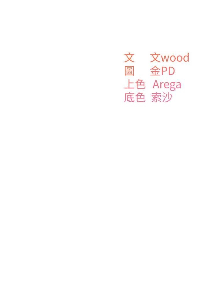 第79张