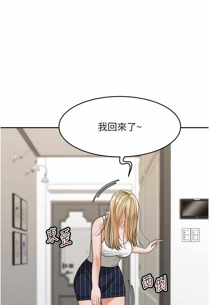 第80张