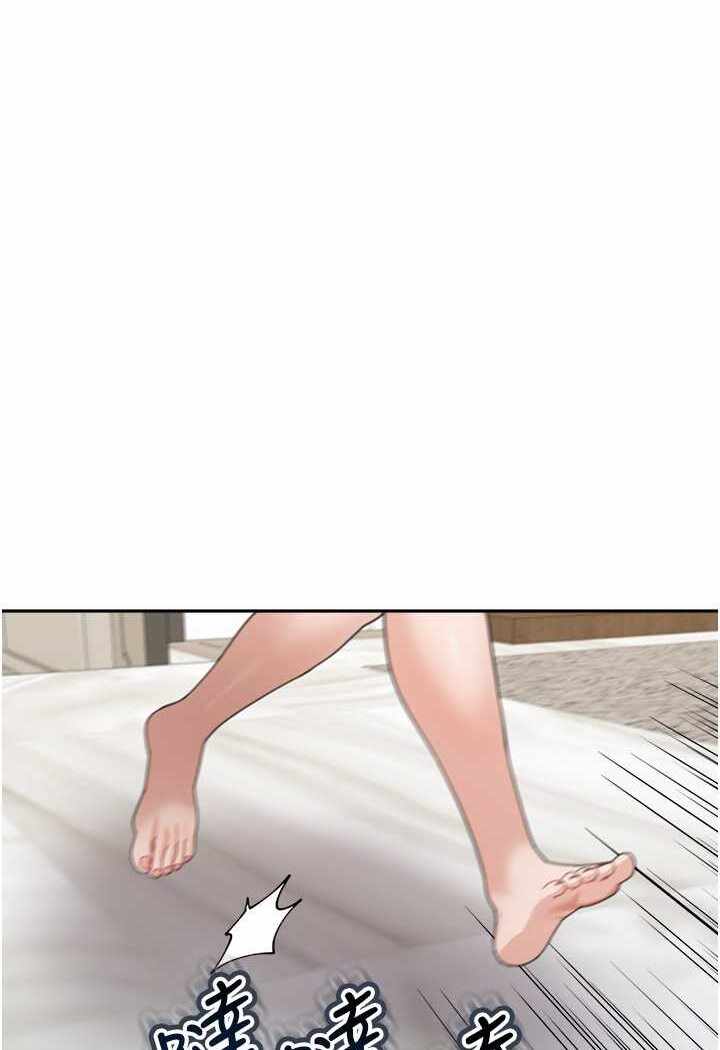 第84张