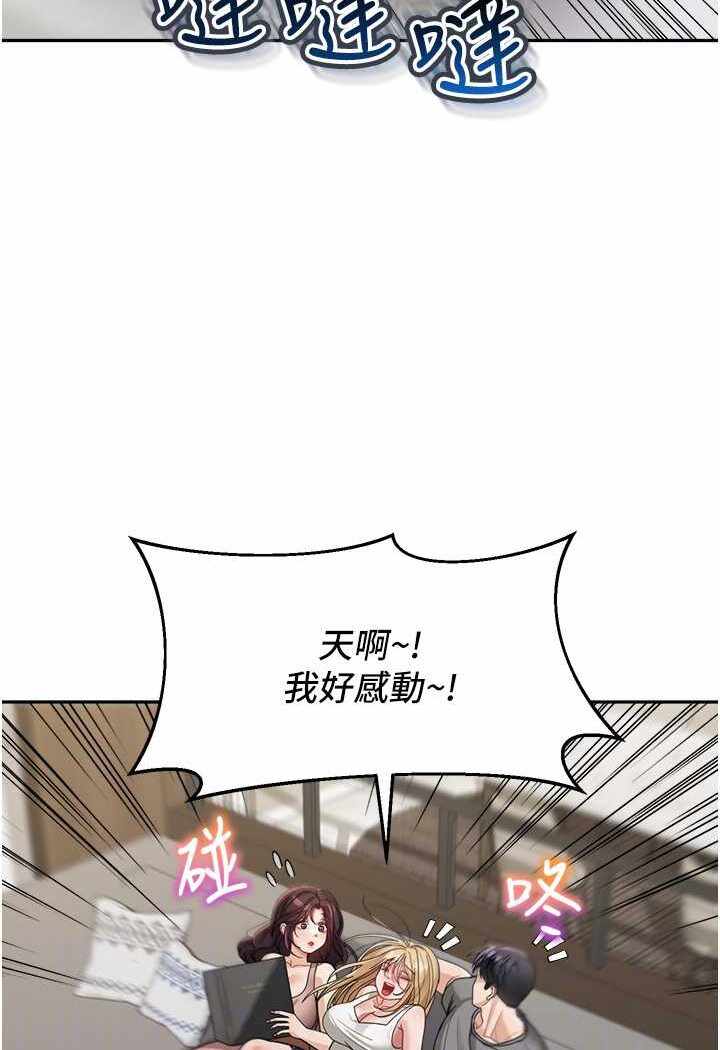第85张