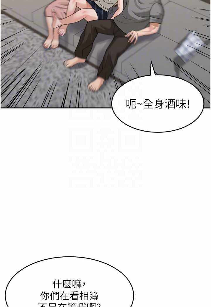 第86张