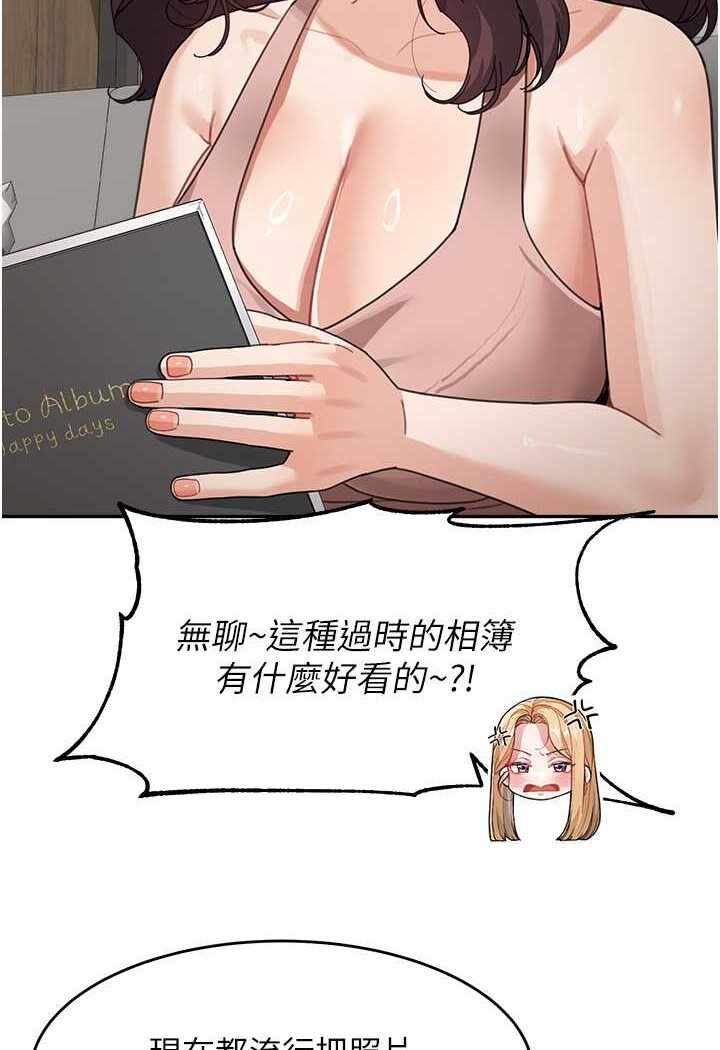 第89张