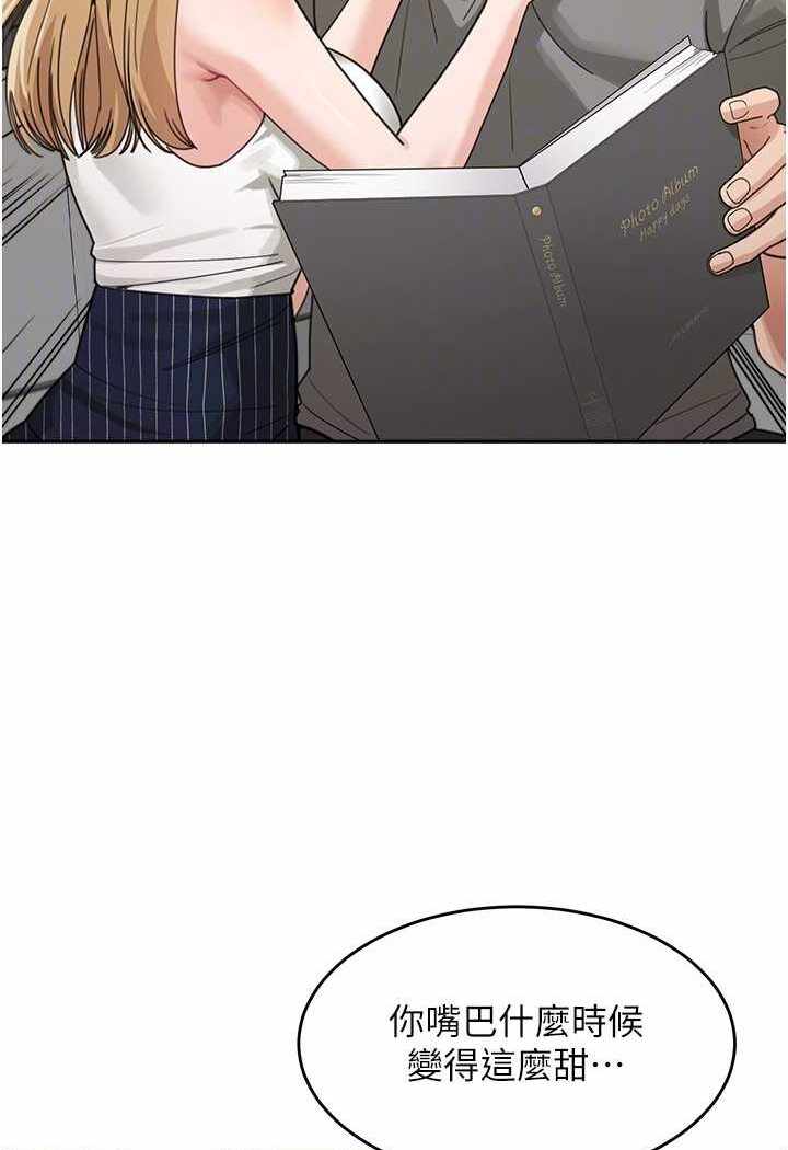 第98张