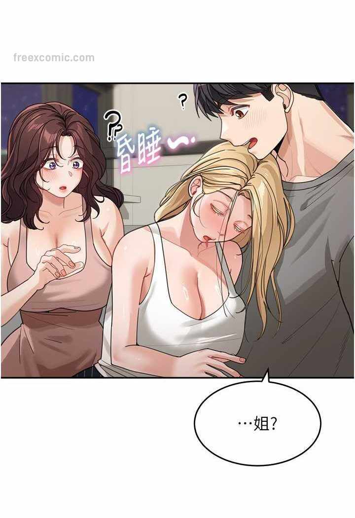 第100张