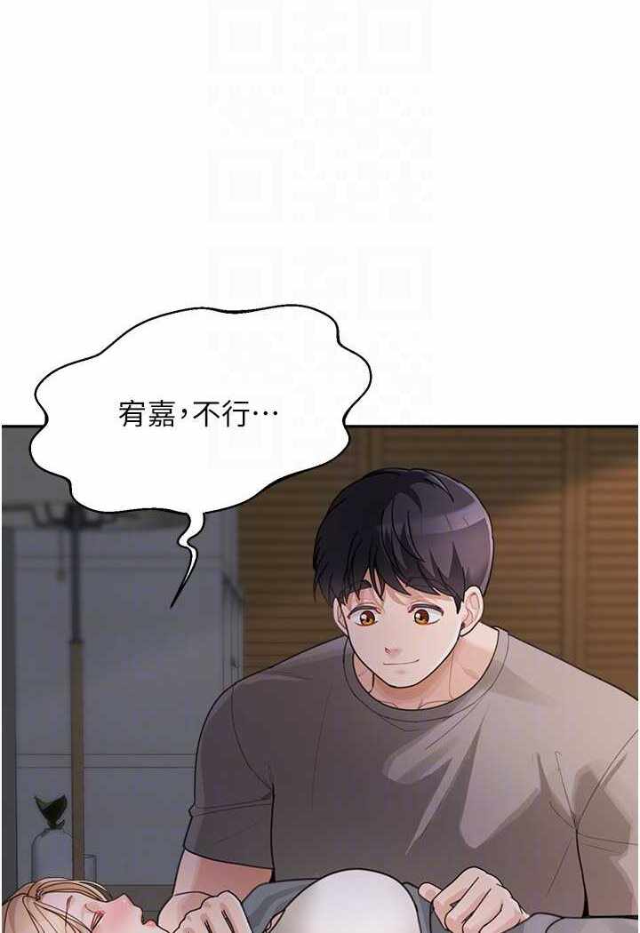 第103张