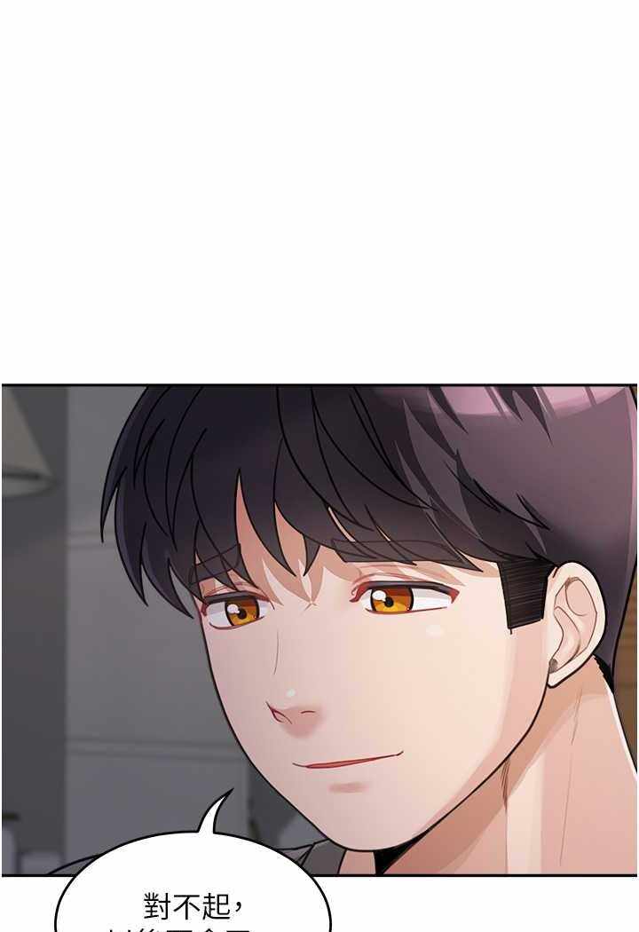 第106张