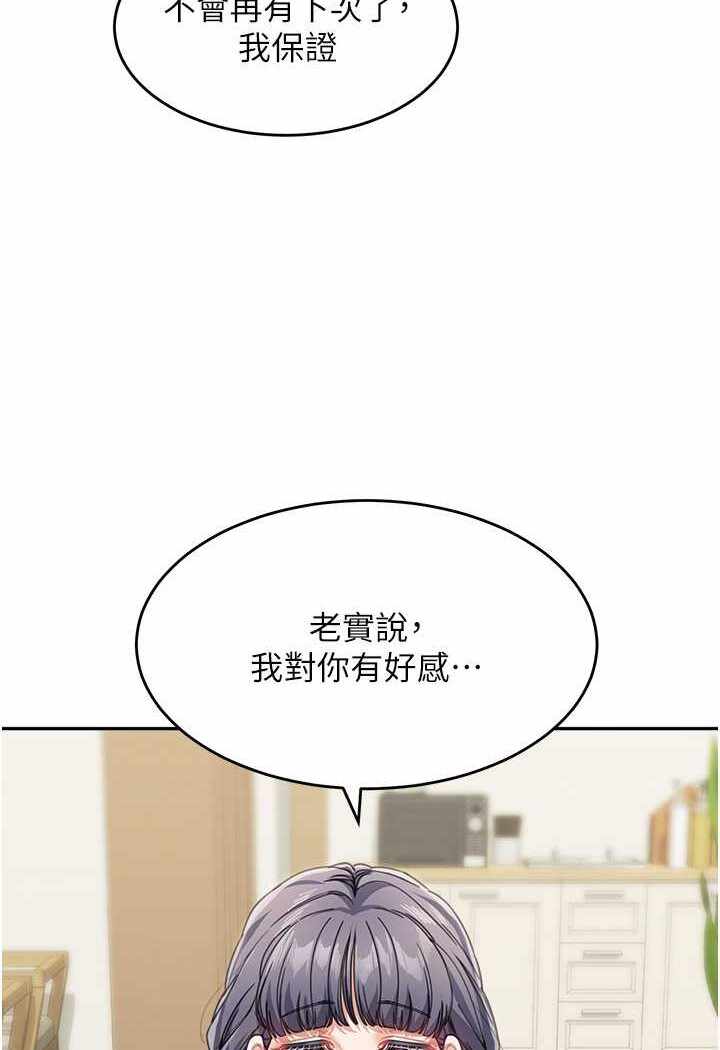 第5张