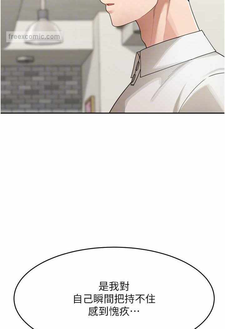 第13张
