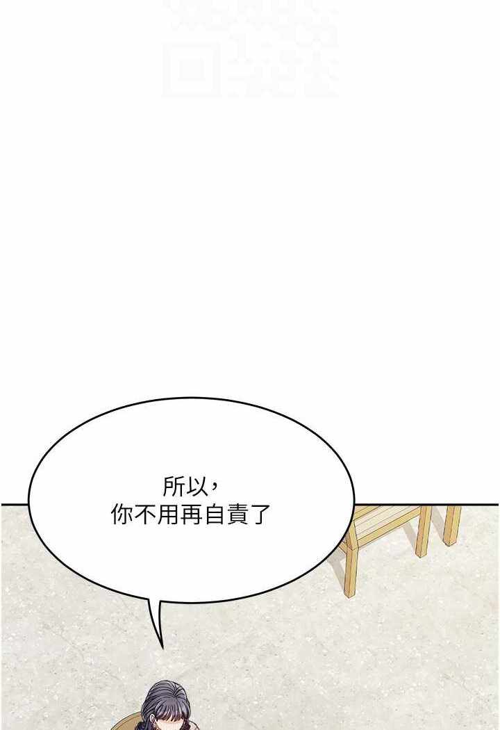 第37张