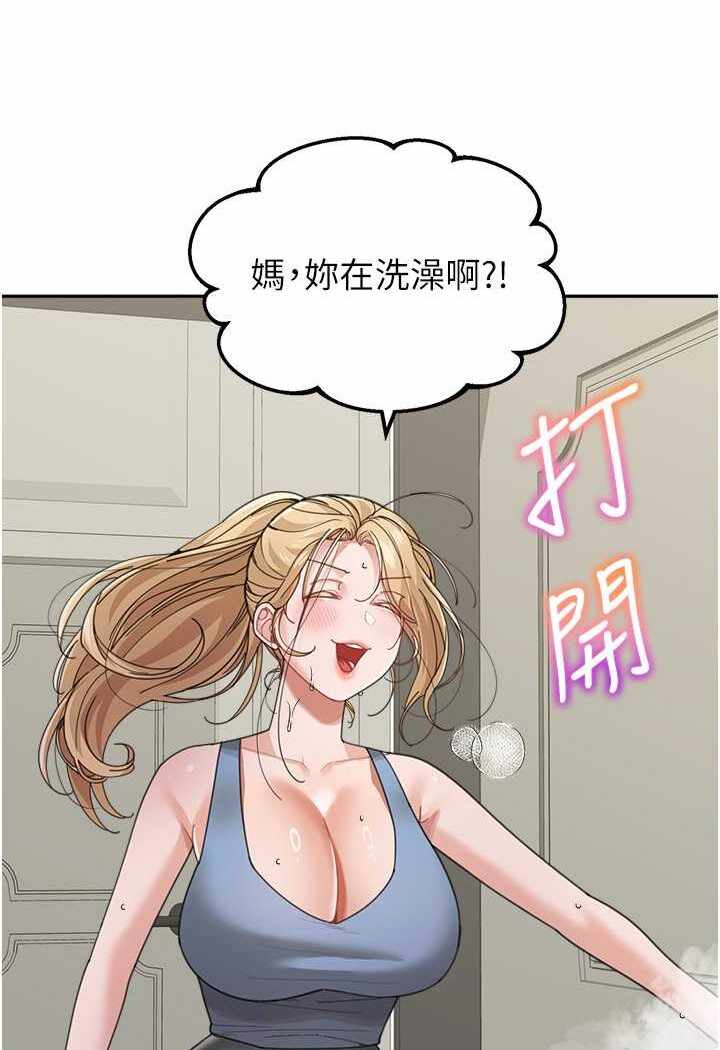 第59张