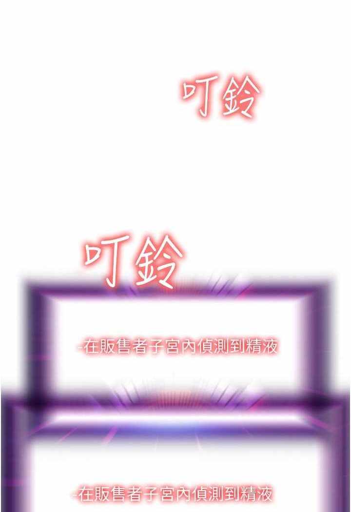 第4张