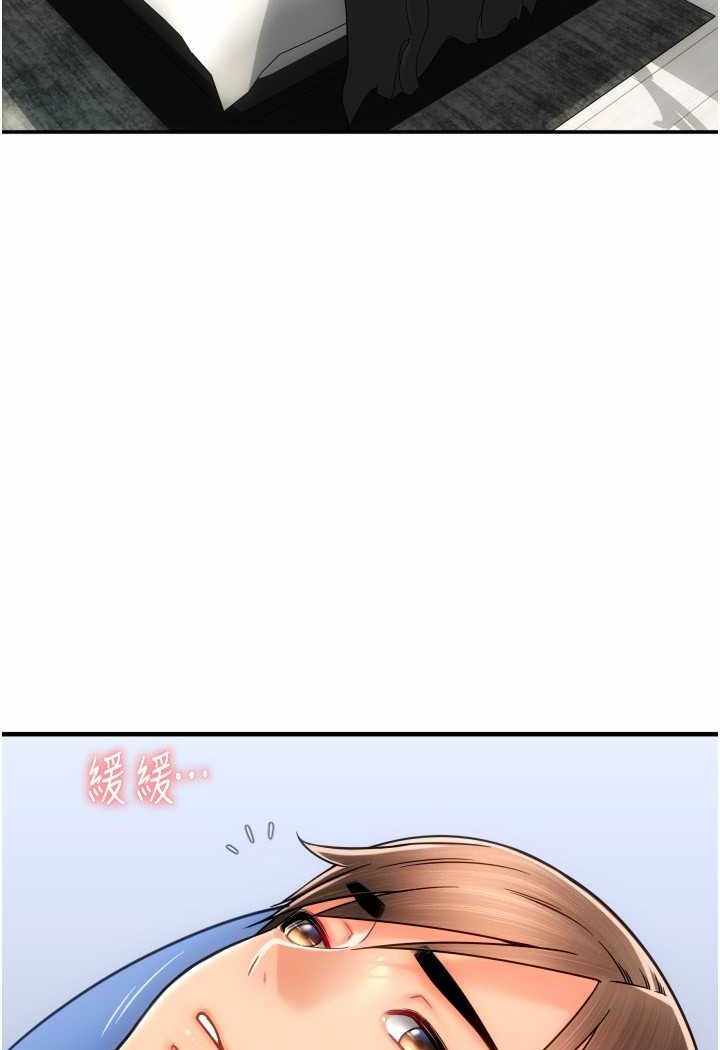 第47张