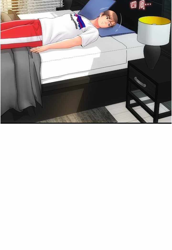 第55张
