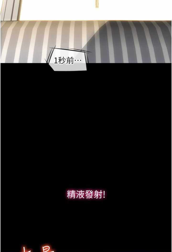 第74张