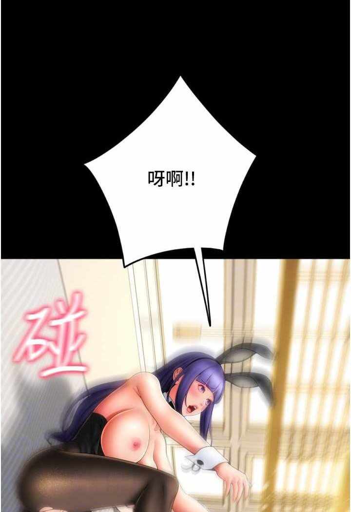 第117张