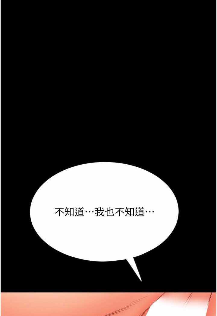 第127张