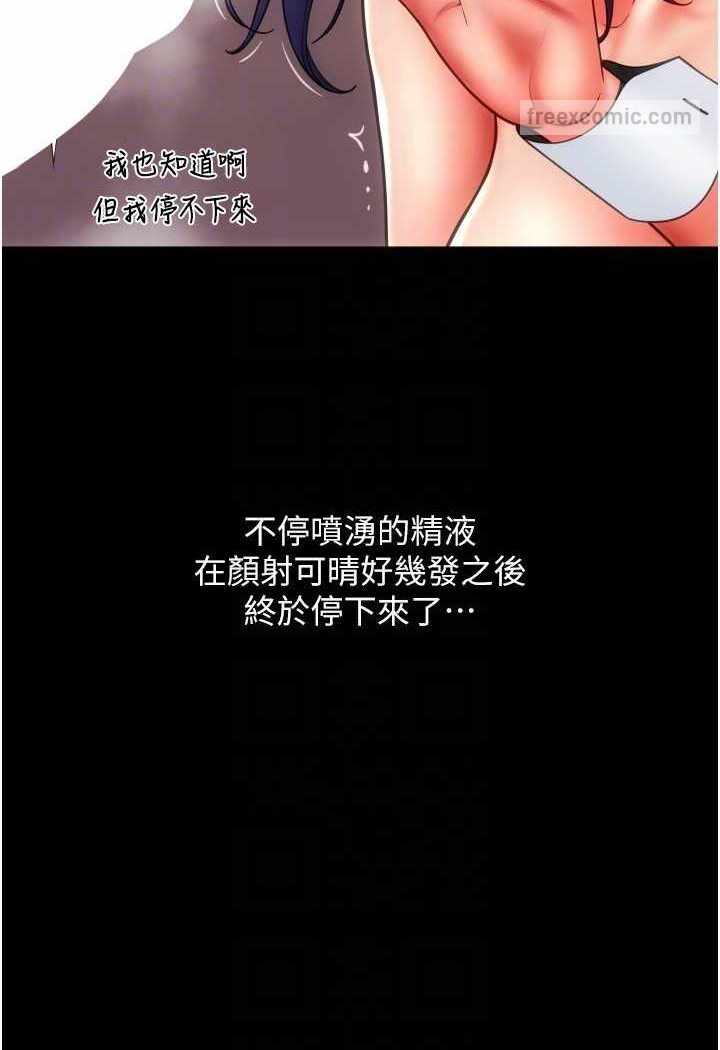 第134张