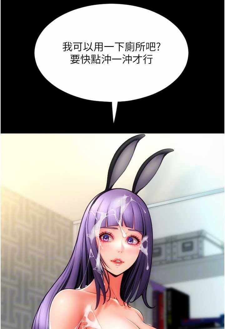 第136张