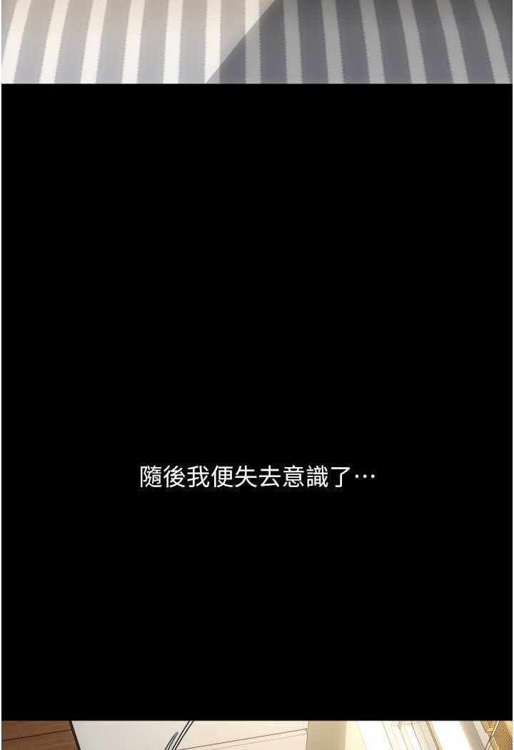 第8张