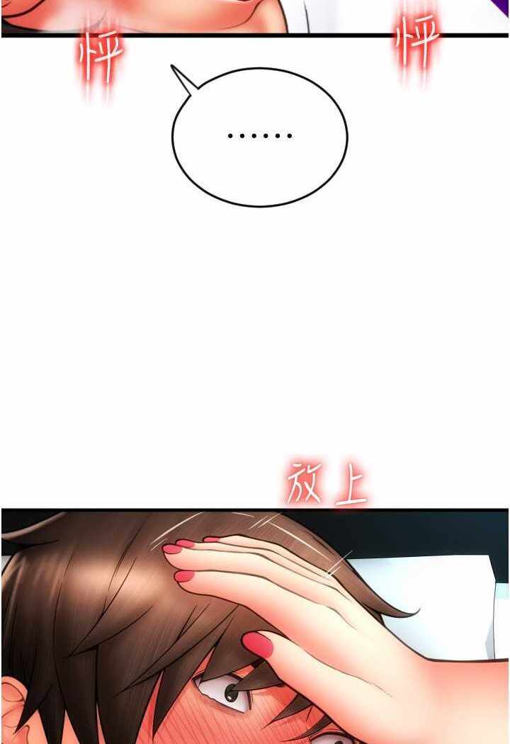 第60张