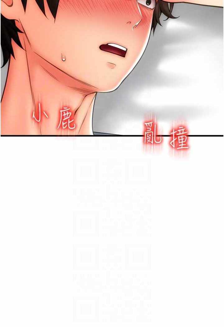 第62张