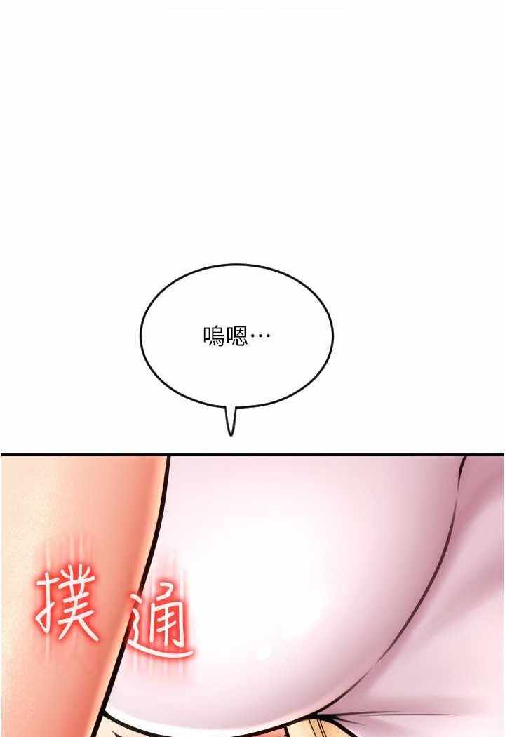 第63张