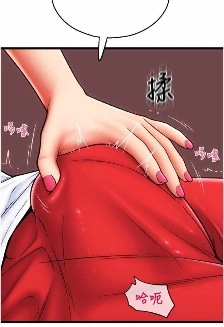 第113张