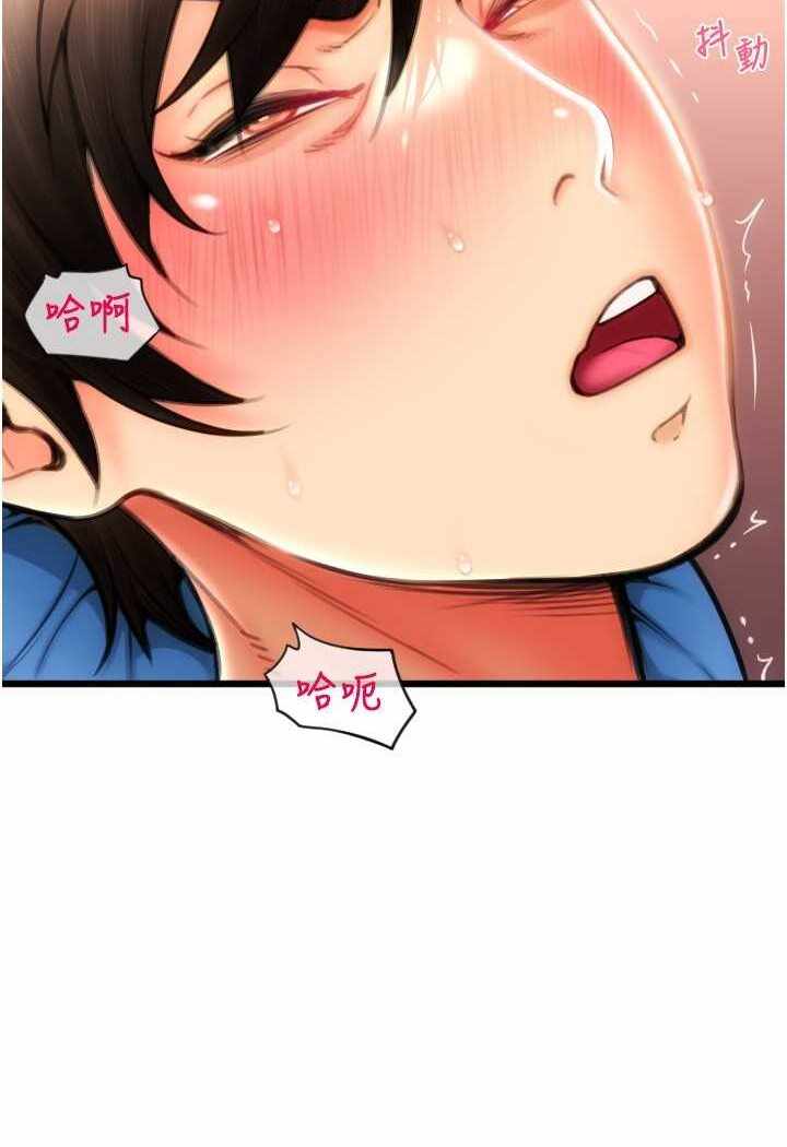第118张