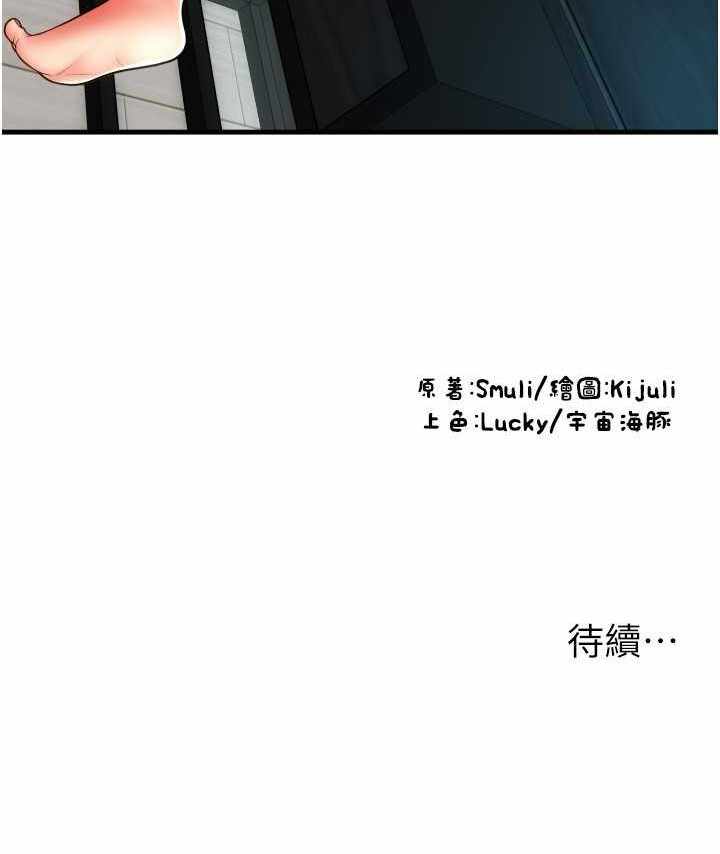 第123张