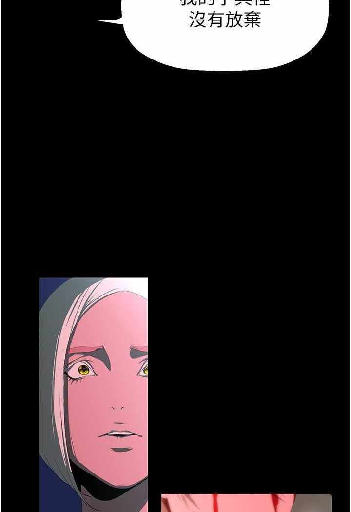 第46张